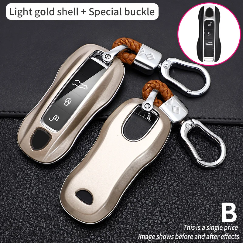 Чехол для автомобильного ключа чехол из углеродного волокна Хромированный Цвет