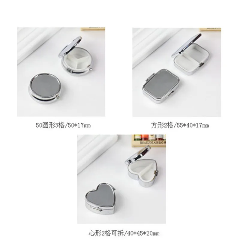 1 шт. квадратный круглый контейнер для лекарств в форме сердца | Красота и