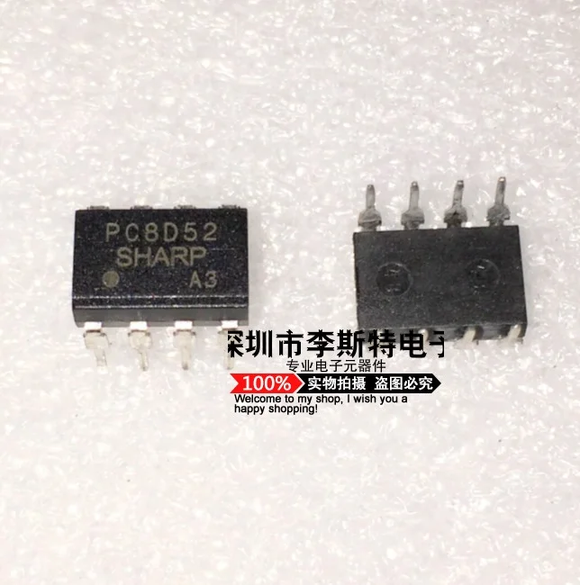 

PC8D52 DIP-8
