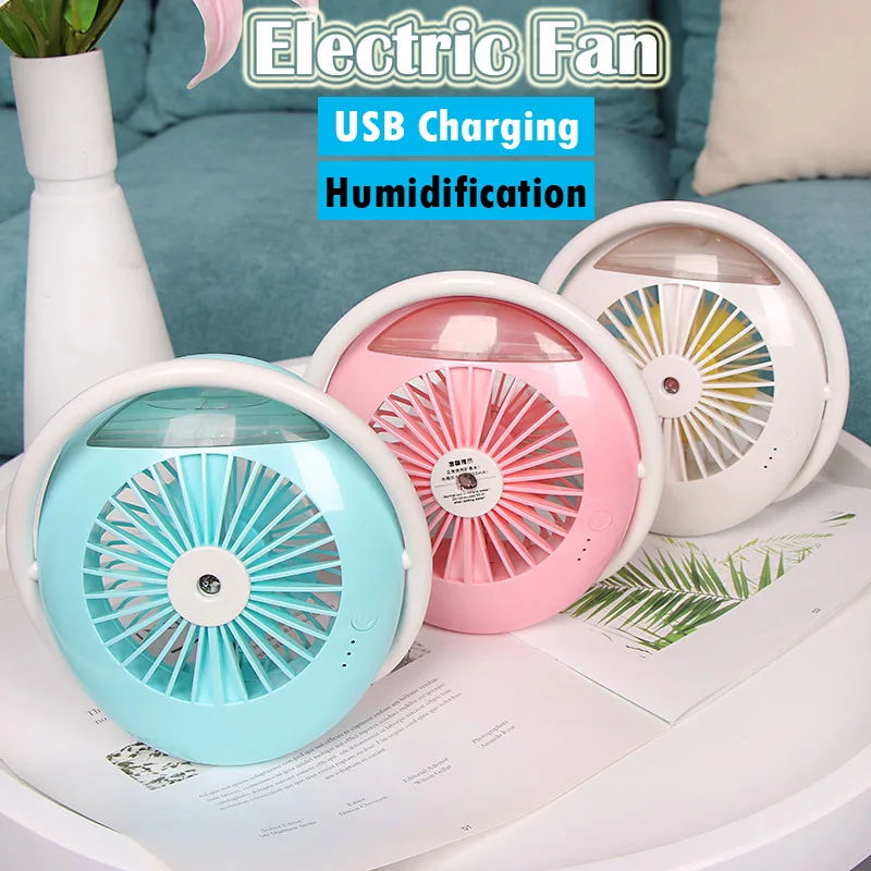 Портативный электрические вентиляторы настольный мини вентилятор USB