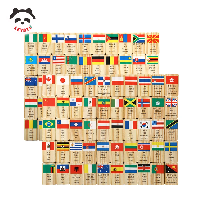 100pcs National Flag Dominos Building Block 4 Languages Cognitive Montessori Educational Puzzle toy Gift For Boy Girl Children