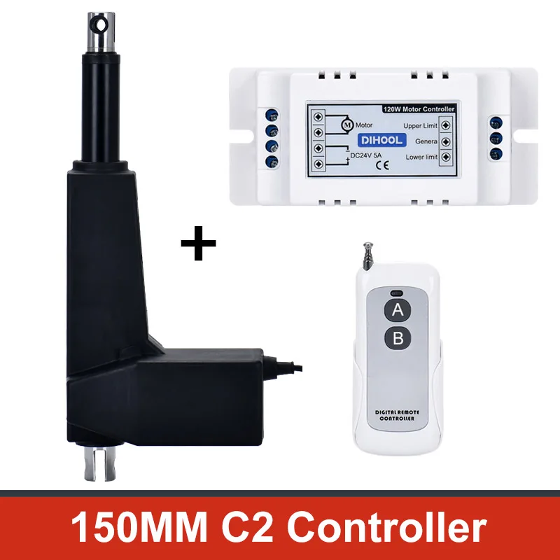 Электрический линейный привод DHLA8000L с ходом 150 мм 8000N 800 кг 1800 фунтов 12 В 24