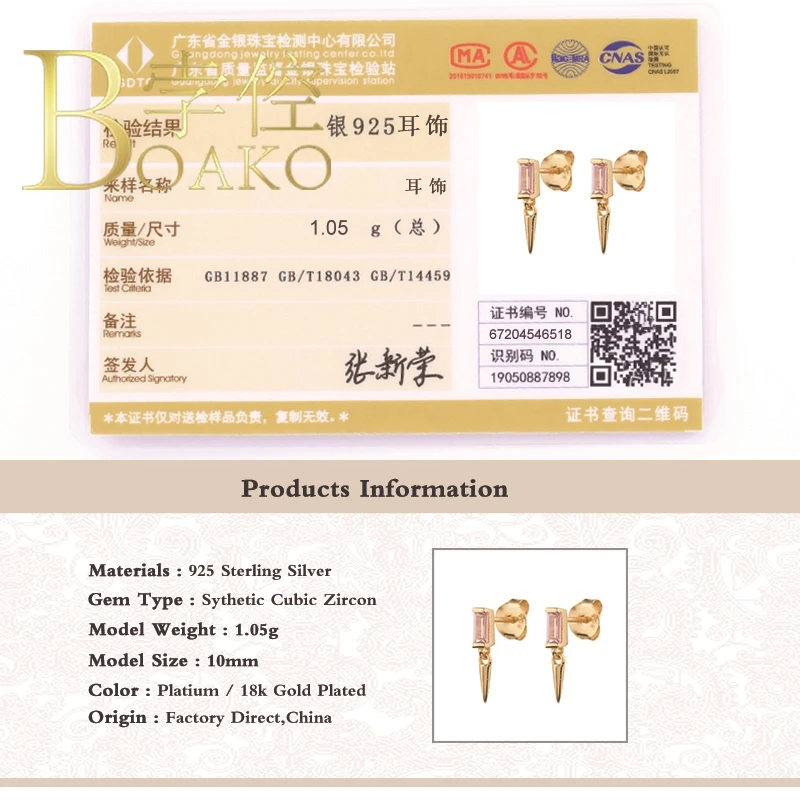 

BOAKO Rivet Stud Earrings 925 Sterling Silver Earrings For Women Rock Punk Earring For Girls Fine Jewelry Pendientes Brincos