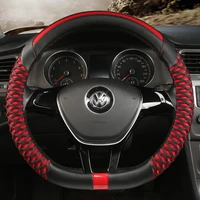 d shape steering wheel cover leather ice silk for geely atlas emgrand ec7 coolray vw golf 7 hyundai santa fe 2014 2020