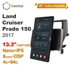 PX6 13,3 дюйма 1920*1080 IPS 1 Din Android 10,0 автомобильное радио для Toyota Land Cruiser Prado 150 2017 GPS Авто Аудио Авто вращающийся