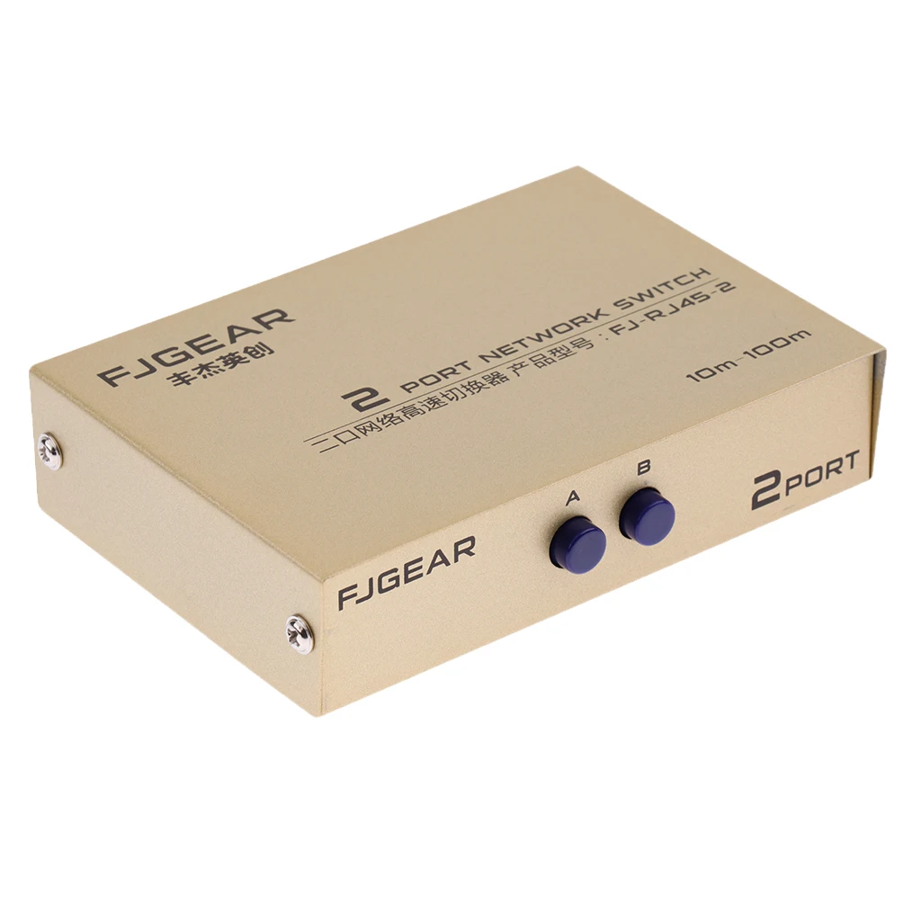 2 порта AB ручной сетевой коммутатор в 1/1 дюйм RJ45 Ethernet|Сетевые коммутаторы| |