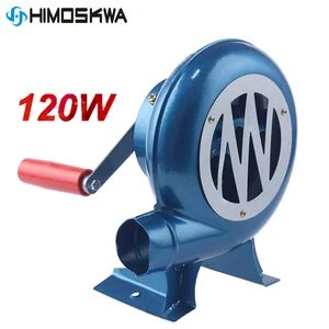 Металлический промышленный уличный вентилятор для барбекю, 1 шт., 120 Вт, ручной вентилятор, Ручной Пожарный вентилятор, вентилятор для попкорна, синяя модель