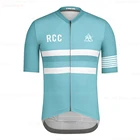 Мужская футболка Rcc RAUDAX Ropa Ciclismo Hombre 2021 командная Велоспорт Джерси дышащая с коротким рукавом велосипедная футболка Триатлон Mtb Джерси