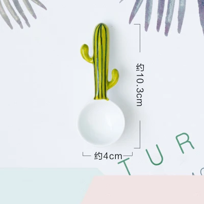 Short Spoon Green 1 1 шт., набор керамических ложек с милым КАКТУСОМ, ложка для кофе, молока, супа, фруктов, мороженого, десерта, чайных ложек, кухонные аксессуары, питьевые инструменты - Цвет: Short Spoon Green 1