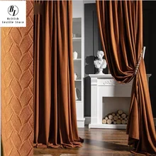 Rideaux occultants en velours ombrage, style nordique haut de gamme, léger, Texture de luxe, pour salon, chambre à coucher, décoration de maison, nouvelle collection 2021  (2)