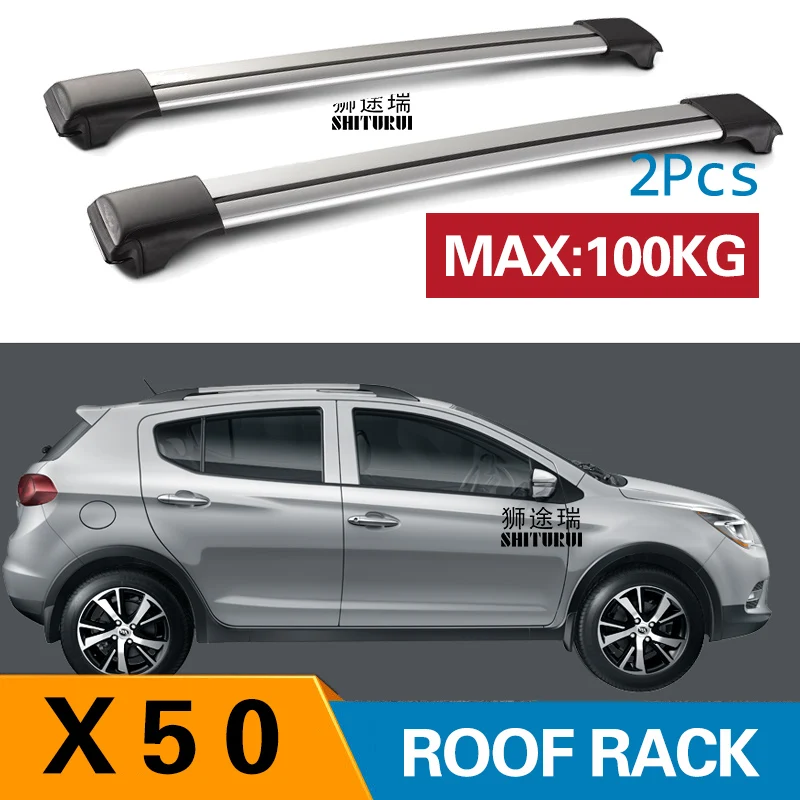 2 шт. рейки на крышу для LIFAN X50 2017 2018 боковые из алюминиевого сплава поперечные