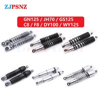 70cc 100cc 110cc 125cc 250cc gn gs125 jh70 wy dy tbt shock absorber motorcycle springs shock absorber rear shock absorber