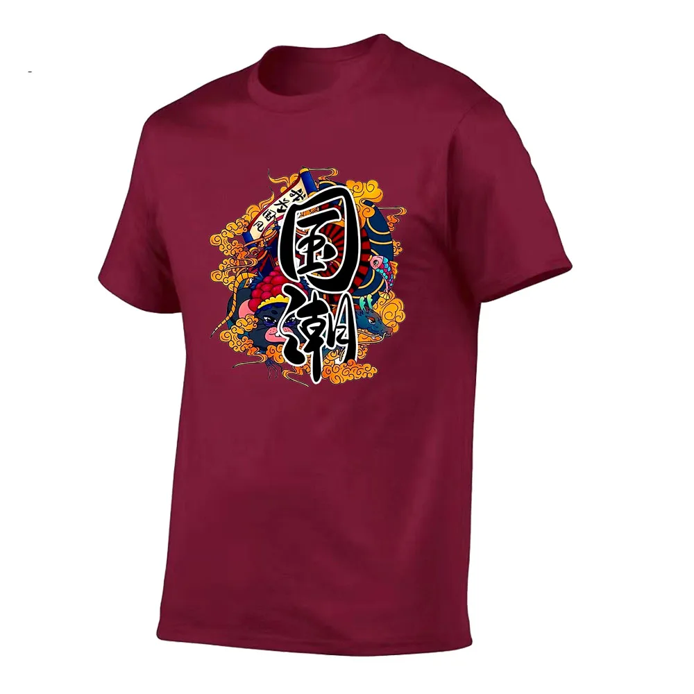 

Summer New Chinese Style Country Fashion Printed Short Sleeve Men's Fashion Leisure Sports Hip Hop Street Travel T-Shirt