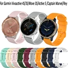Силиконовый ремешок для Garmin vivoactive 4s3SMove 3SActive S, ремешок для garmin Captain MarvelRey, аксессуары для умных часов 18 мм
