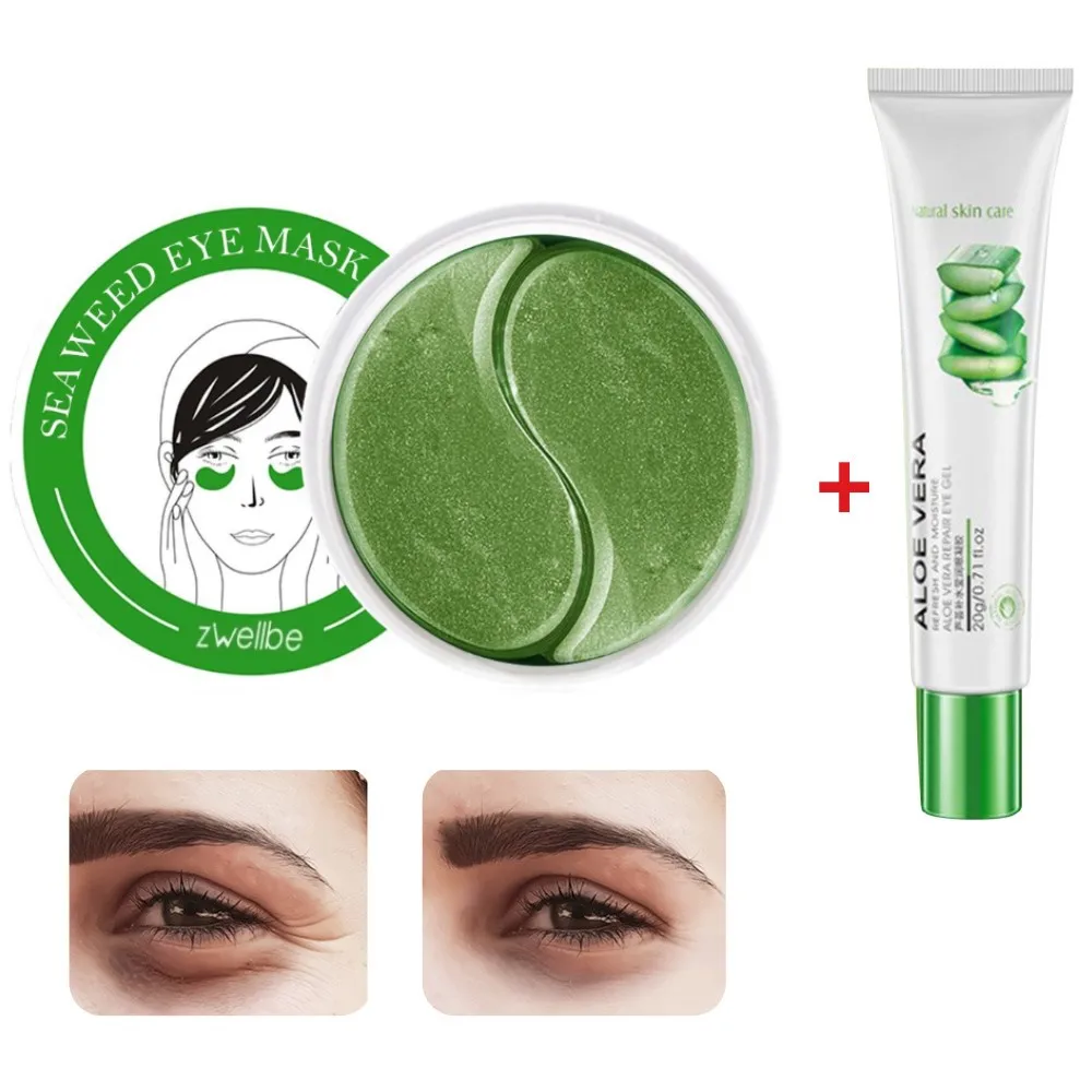 Черный жемчуг маска для глаз патчи коллагеновый крем Сыворотка против морщин