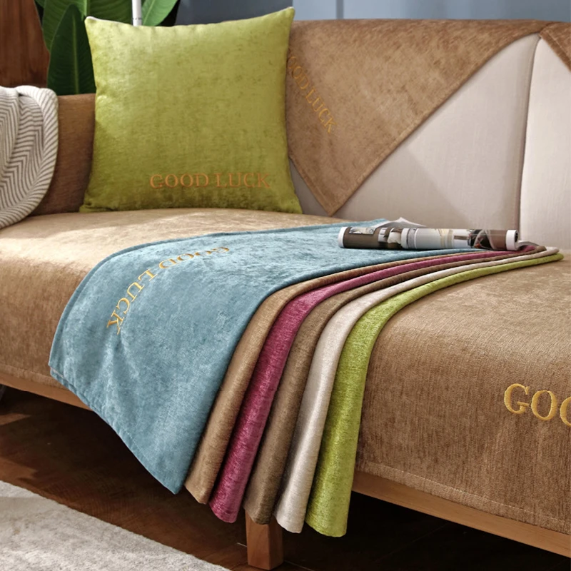 1 шт. чехлы для диванов гостиной серый кофейный бежевый синель мягкий диван