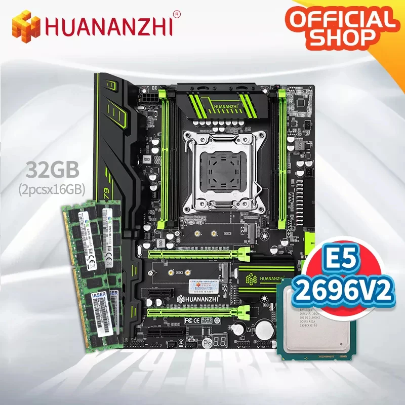 Материнская плата HUANANZHI X79 GREEN с Intel XEON E5 2696 V2 2*16 ГБ DDR3 RECC память комбинированный
