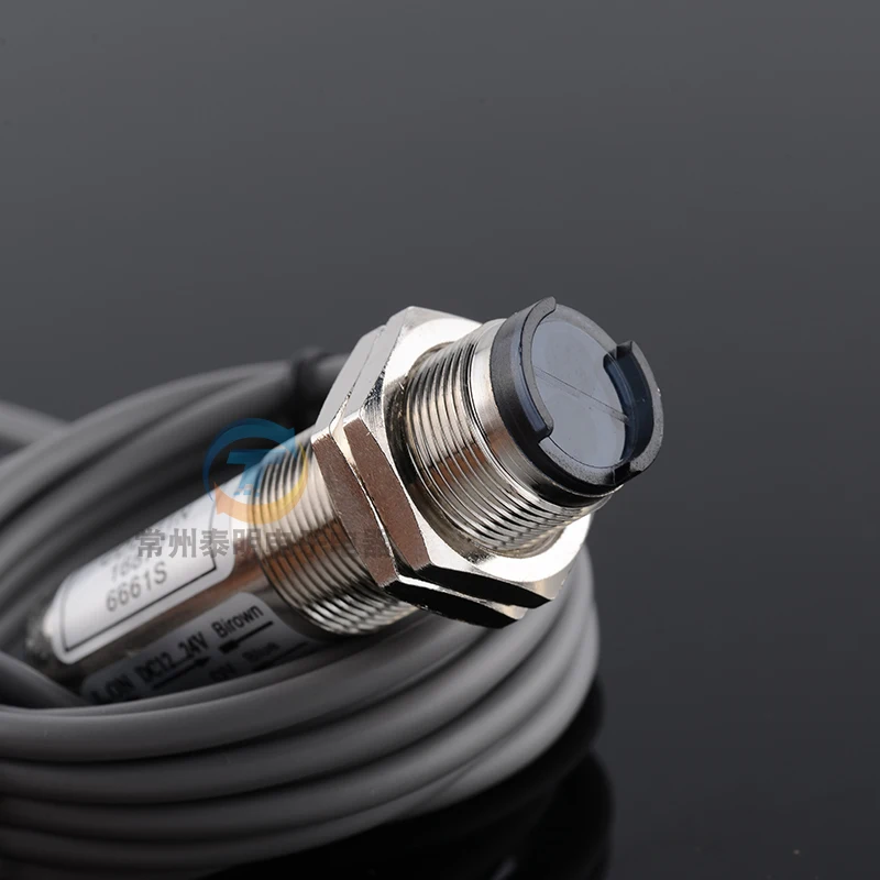 

OMCH CDD-40N diffuse reflective photoelectric switch 10-40cm adjustable NPN normally open 24 V DC four wire 12 V