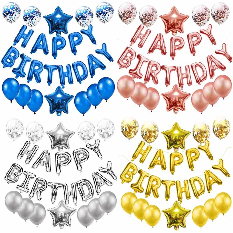 Буквенный счастливый набор воздушных шаров на день рождения День Рождения