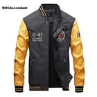 Мотоциклетная куртка из искусственной кожи, Мужская зимняя повседневная куртка, теплая Высококачественная деловая куртка-бомбер, классическое уличное пальто