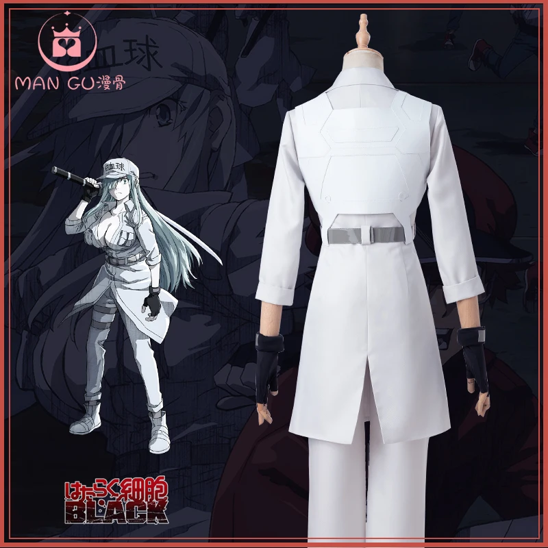 Аниме ячейки на работе! Костюм для косплея нейтрофил из белых кровяных клеток