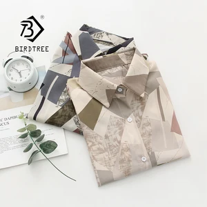 Женская рубашка с геометрическим принтом, летняя, повседневная, свободная, с длинным рукавом, из шифона, T06607T