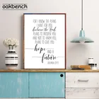 Текстильный постер на холсте с изображением Библии, Иеремии 29:11, принты с цитатами, христианские настенные картины, минималистичные настенные картины, домашний декор