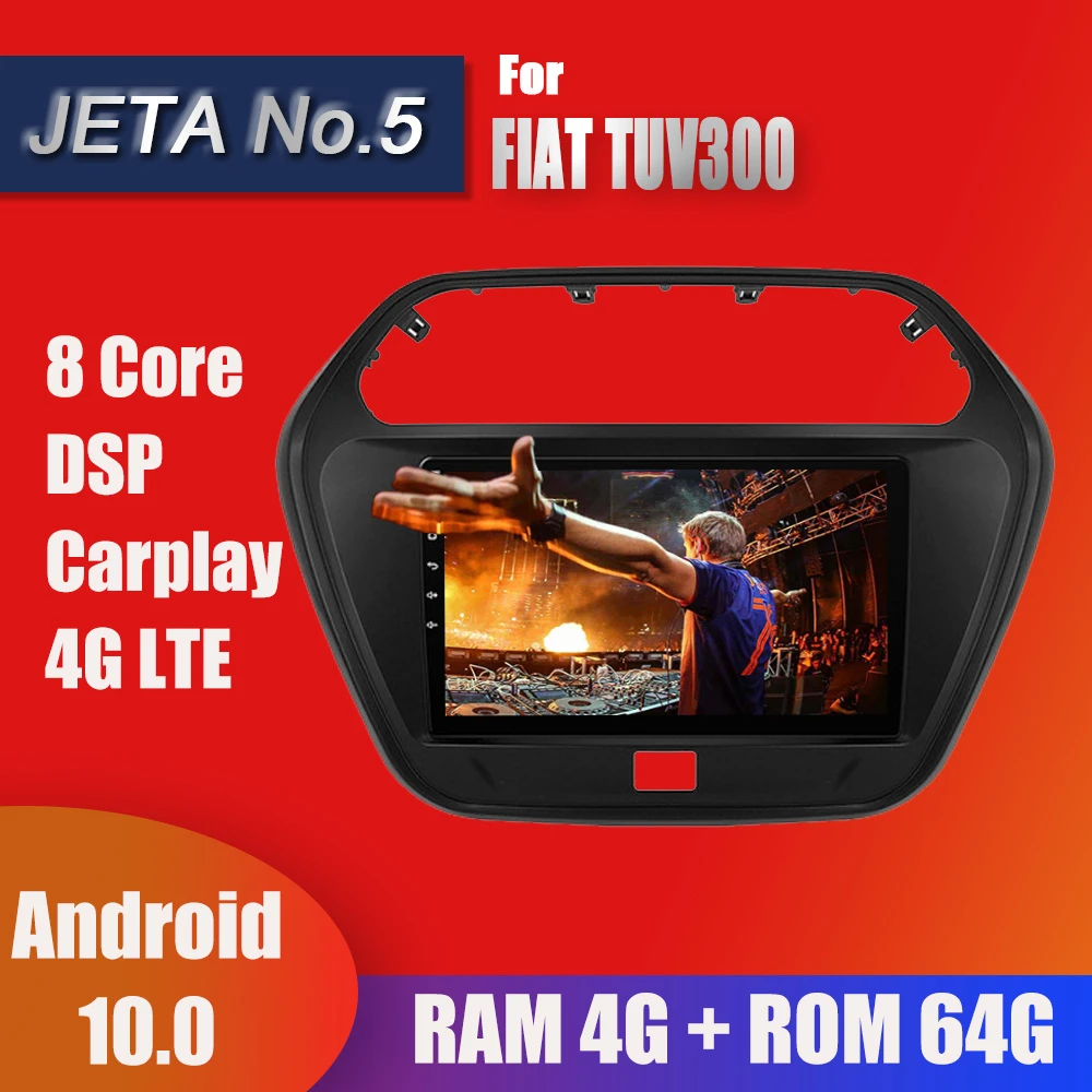 2 Din Автомобильный Радио Навигация GPS Bt плеер 9 дюймов экран для Fiat TUV300 стерео Facia 2015