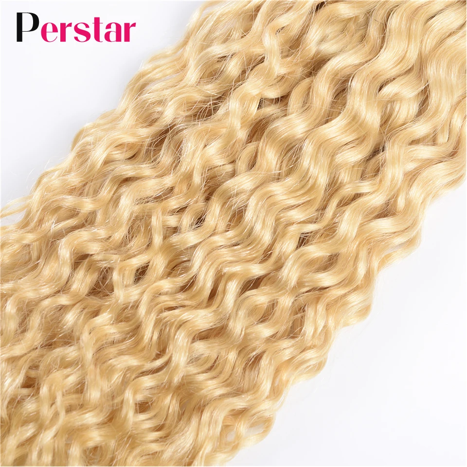 Perstar 613 волосы пряди натуральные кудрявые пучки волос водная волна 1/3/4