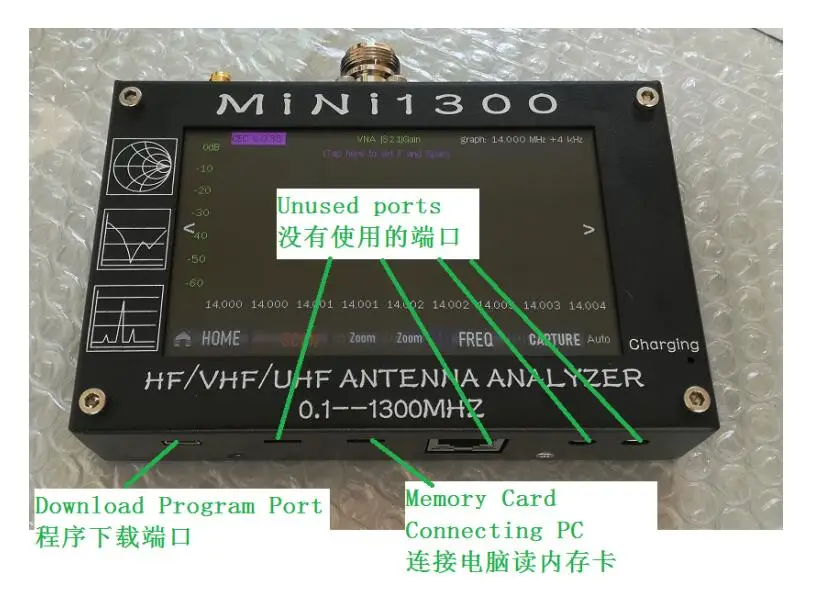 UV + HF Mini1300 4.3&quot Touch LCD 0.1-1300MHz 13.GHz HF/VHF/UHF ANT SWR Antenna Analyzer Meter Rechargeable batery | Электроника