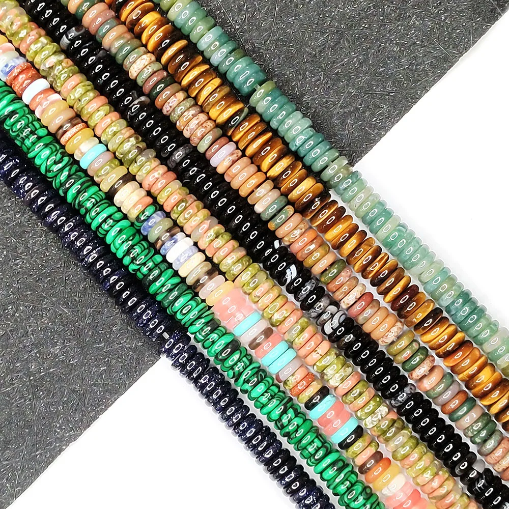 

Бусины-разделители из натурального камня, 2x6 мм, тигровый глаз