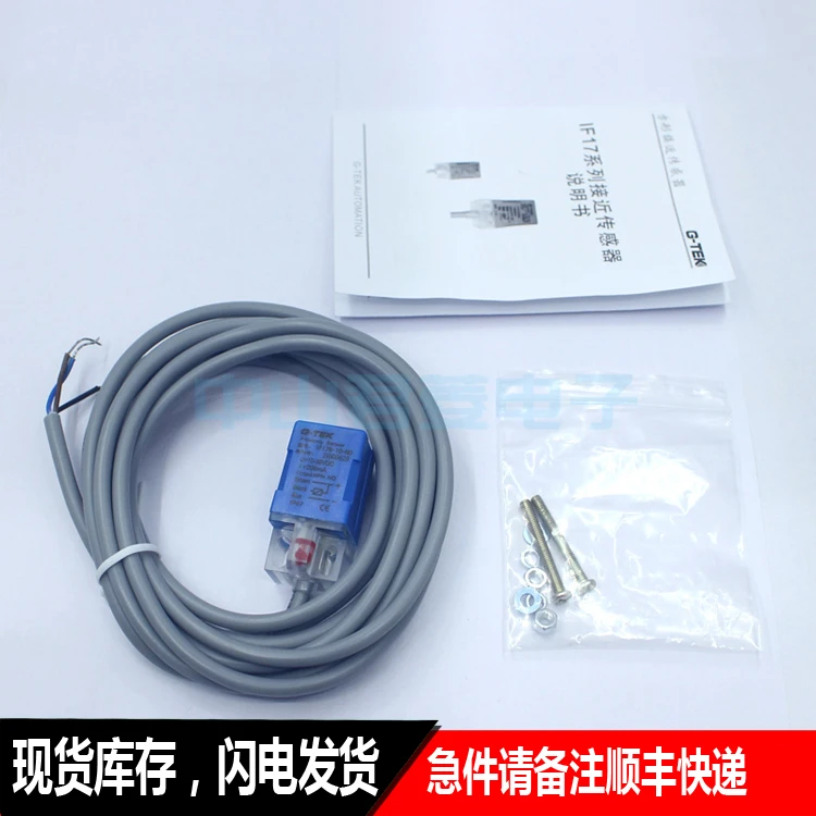 Proximity Sensor If17n-10-no Switch | Sensors