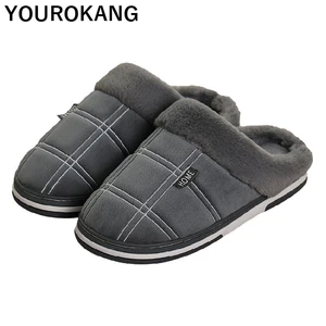 Зимняя плюшевая мужская обувь; Теплые домашние тапочки для семьи; Домашние тапочки в полоску; Меховые хлопковые домашние тапочки для пары; Мягкие домашние тапочки унисекс размера плюс