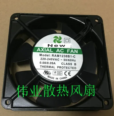 

For Emacro For Xinruilian RAM1238B1-C AC 220V 0.08A 120x120x38mm 2-wire Server Cooling Fan