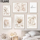 Розовые хризантемы пион тюльпан Цитата Vogue простота скандинавский цветок настенное искусство холст картина плакат и принты декор гостиной