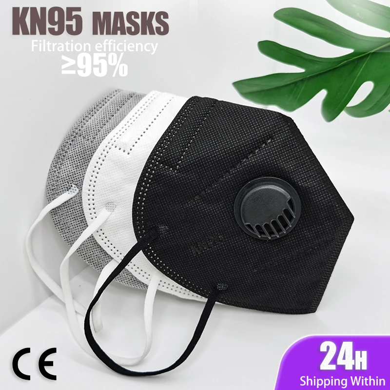 Черная маска KN95 защитные маски от пыли с дыхательным клапаном многоразовый