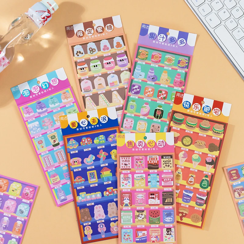 

Закуска, магазин, милый медведь, фотография, фотография, декоративная наклейка