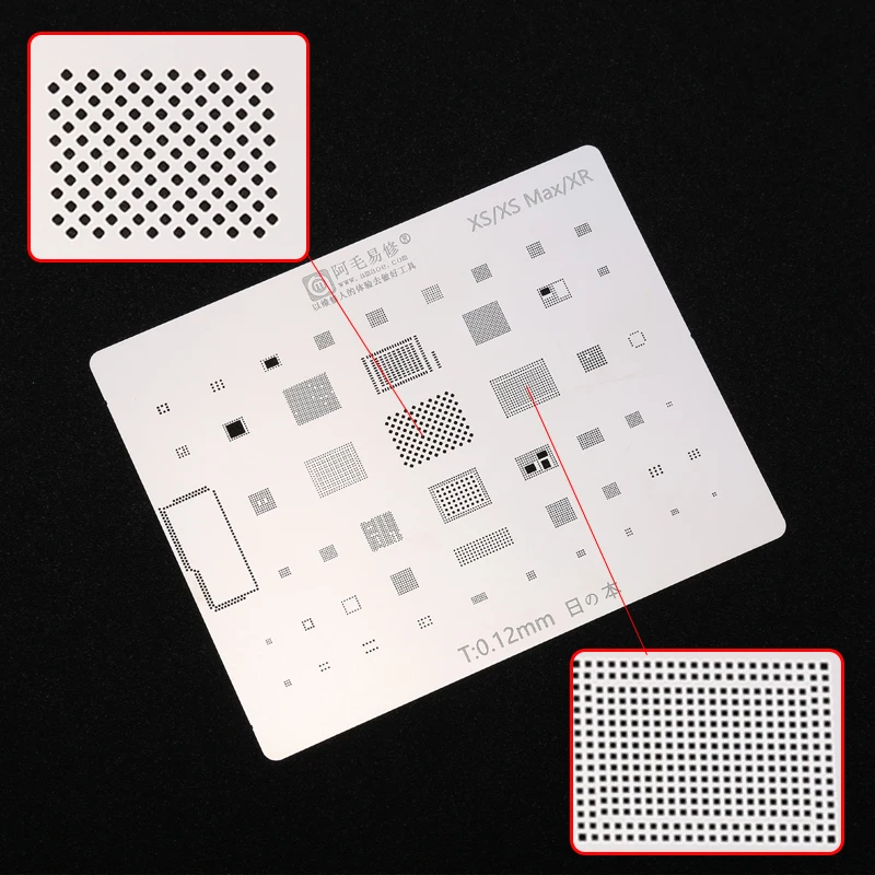 Трафарет для BGA из нержавеющей стали iPhone XS MAX X 8 8P 7P 7 6S 6SP 6 P PCB CPU шаблон платы защиты