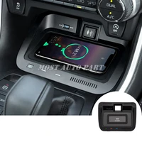 abs plastic wireless car charger phone charging plug and play trim for toyota rav4 2019 2021 1pcs
