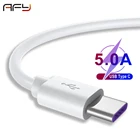 AFY для USB huawei 5A type C кабель для huawei P20 Pro lite mate 9 10 Pro USB C Быстрая зарядка Кабо usb type-c супер зарядный шнур