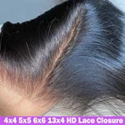 8-24 дюйма, прямые, кружевные, фронтальные, HD прозрачные, 4x4, 5x5, 6X6, HD, кружевные, бразильские волосы Remy, предварительно выщипываемые, с детскими волосами