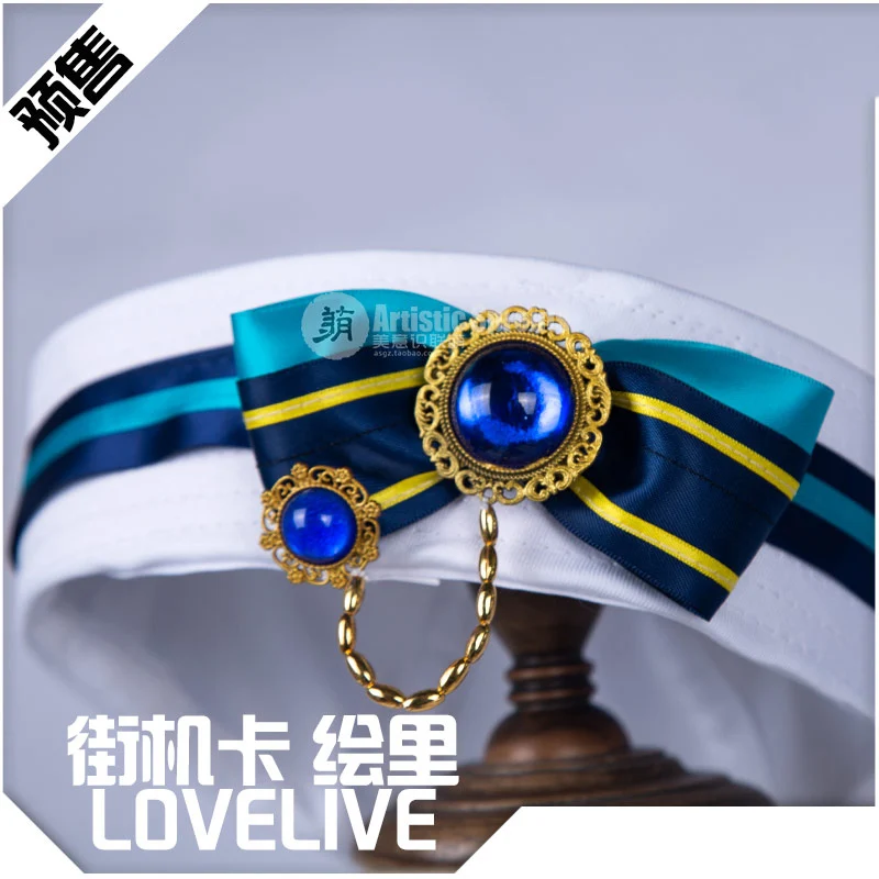 

Anime Lovelive!! Arcade Game Awaken Eli Ayase Cosplay Costume With Hat Halloween Suit For Women Girls Outfit New 2019
