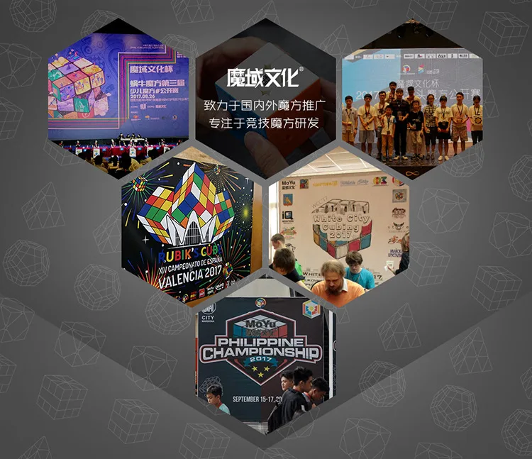 MoYu MeiLong подарочная упаковка 4 шт волшебный куб набор упаковки Pyraminxeds Megaminxeds перекошенный SQ-1 Лот объемная скоростная головоломка игрушки для детей