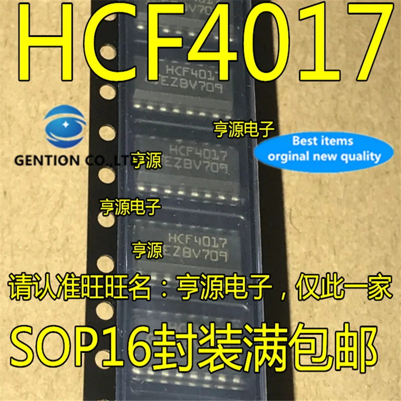

50 шт. HCF4017 HCF4017M013TR SOP16 в наличии 100% новый и оригинальный