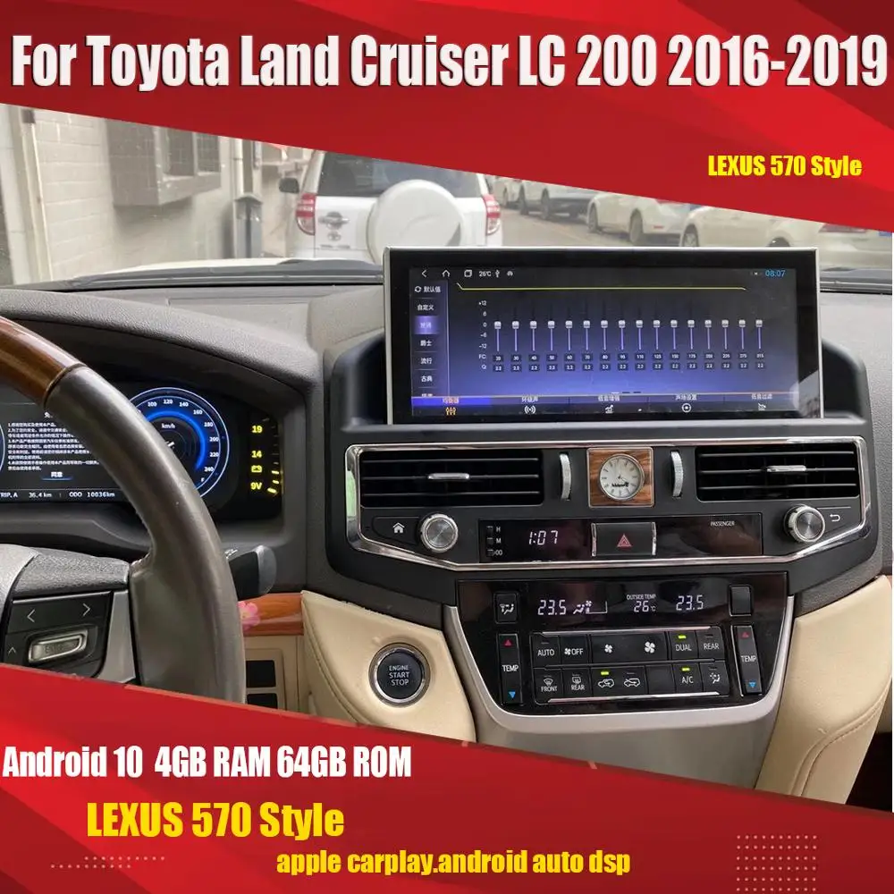 

Aucar Android 10 для Land Cruiser 200 LC200 2016-2019 мультимедийный автомобильный радиоприемник Gps-навигация 1 din автомобильный стерео плеер LX570 стиль