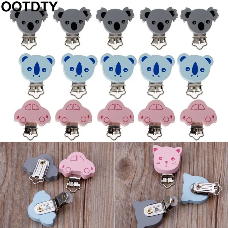 

5pcs/lot Wooden Baby Children Pacifier Holder Clip Infant Cute Car Nipple Clasps For Baby Product