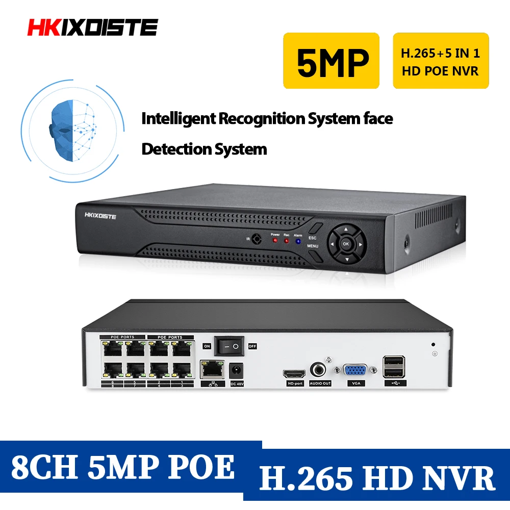 Видеорегистратор HKIXDISTE HD 8 каналов 5 МП 4G Wi Fi|Видеорегистратор для