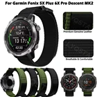 Ремешок нейлоновый для смарт-часов Garmin Fenix 5X Plus 6X Pro 3 HR спуск MK2