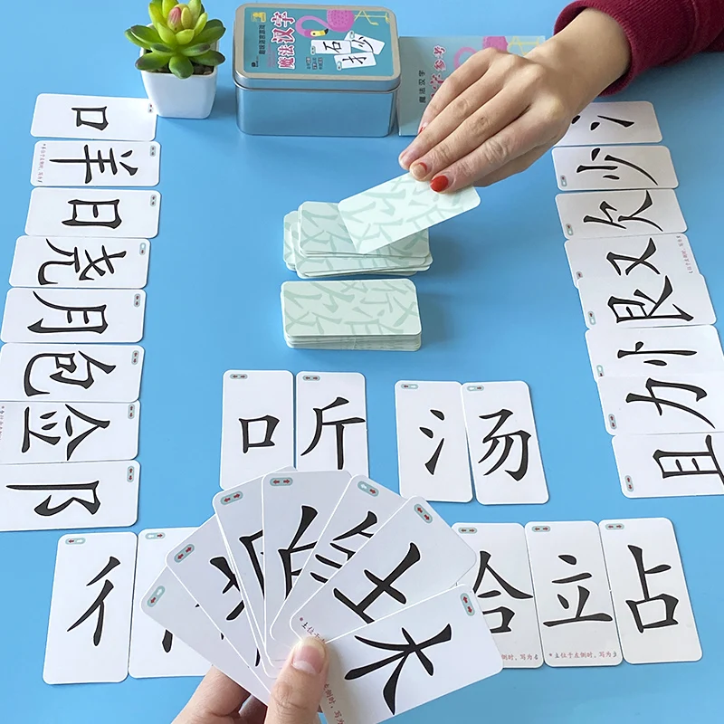 

NEW 360PCS Preschool Education Magic Chinese Radical Combinations Of Preschool Learning Chinese Character Card Parent-child Game