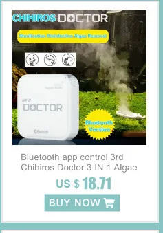 Автоматическая добавка воды Smart ATO JBJ Aquamedia стиль для растений Морской аквариум многоточечный оптический заправка